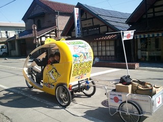 2011-03-28 09.29.15.jpg