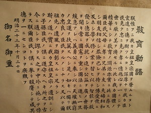 2011-10-29 12.48.12.jpg